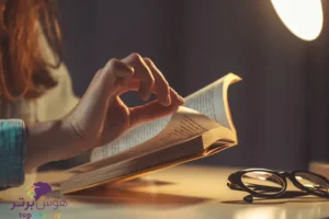 آموزش تندخوانی رایگان