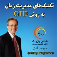 بهترین کتاب‌ ها برای منظم شدن عکس کتاب